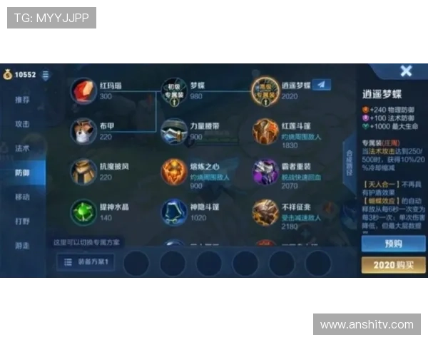 武汉网球队逆袭之路:从低谷到巅峰的荣耀之战 武汉网球队逆袭之路:从低谷到巅峰的荣耀之战