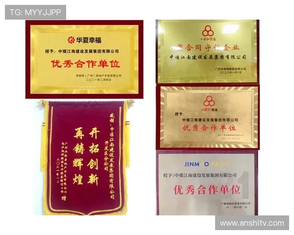 深圳篮球队在全国锦标赛中的拼搏历程与荣耀时刻全景回顾 深圳篮球队在全国锦标赛中的拼搏历程与荣耀时刻全景回顾