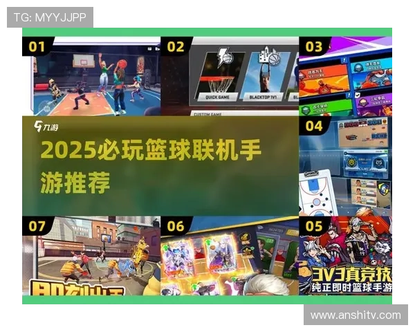 从街头小子到绿茵传奇足球明星的奋斗与荣耀之路