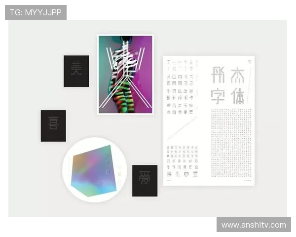 北京排球队运营革新探索：提升竞技水平与市场影响力的全新策略