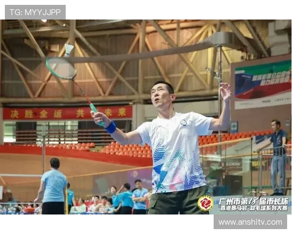 羽毛球传奇黄伟的职业生涯回顾与未来展望对话