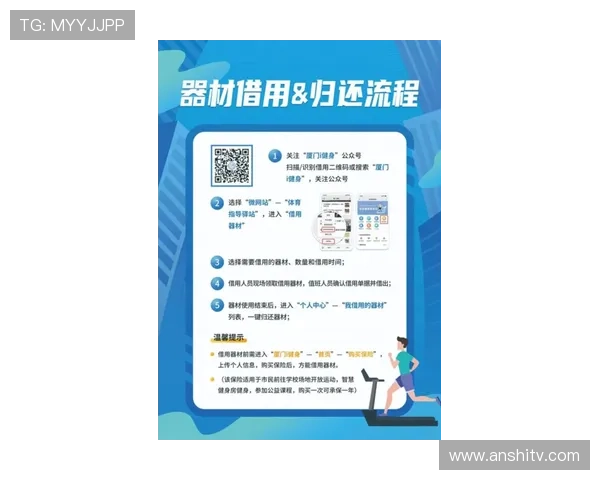 足球明星挑战篮球框精彩瞬间尽显运动魅力与技巧对决