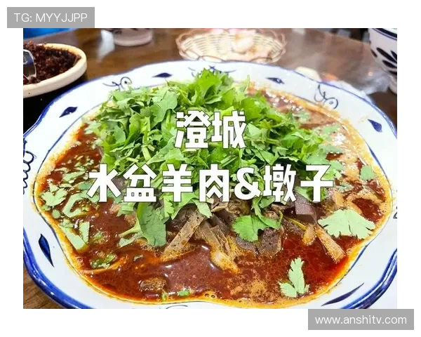 中餐美味吸引力足球明星们的美食情缘与文化探索 中餐美味吸引力足球明星们的美食情缘与文化探索